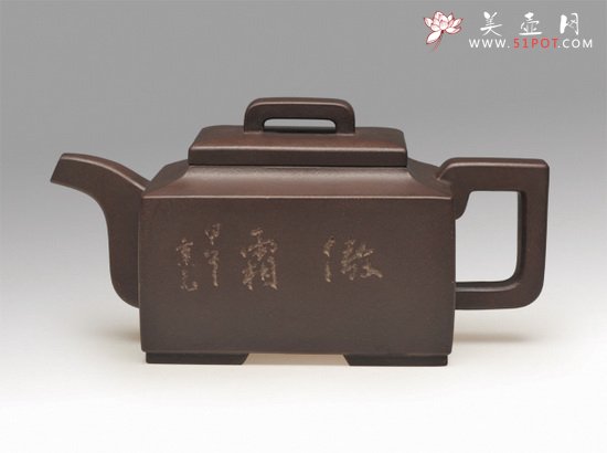 紫砂壶图片：_DSC1935挖 拷贝 - 宜兴紫砂壶网