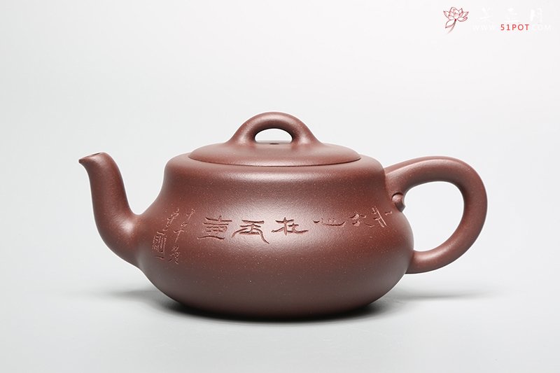 紫砂壶图片：悠乐 - 宜兴紫砂壶网