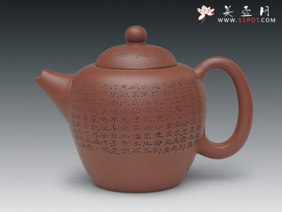 紫砂壶图片：鱼趣 - 宜兴紫砂壶网