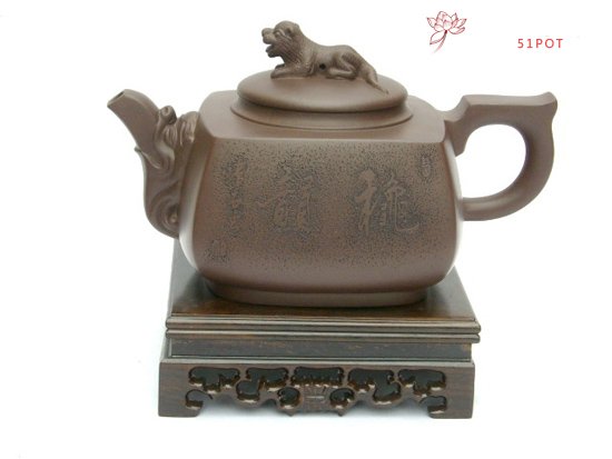 紫砂壶图片：虎啸 - 宜兴紫砂壶网