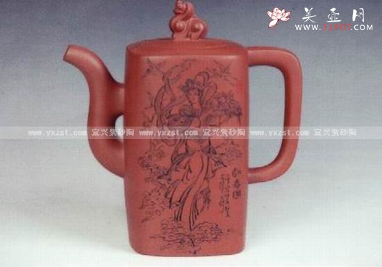 紫砂壶图片：雄风壶 - 宜兴紫砂壶网