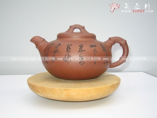 紫砂壶图片：如意君子 - 宜兴紫砂壶网