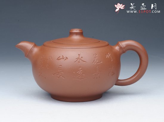 紫砂壶图片：竹韵壶 - 宜兴紫砂壶网