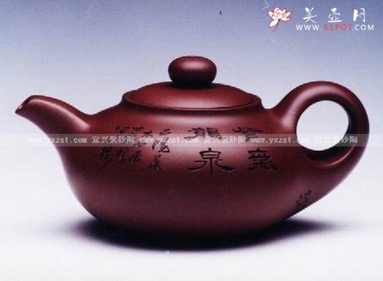 紫砂壶图片：碧泉壶 - 宜兴紫砂壶网