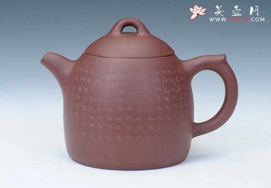 紫砂壶图片：秦权 - 宜兴紫砂壶网