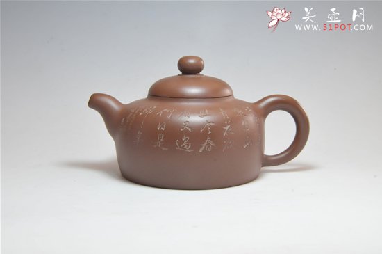 紫砂壶图片：月影350CC - 宜兴紫砂壶网