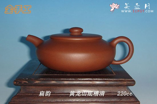 紫砂壶图片：10 - 宜兴紫砂壶网