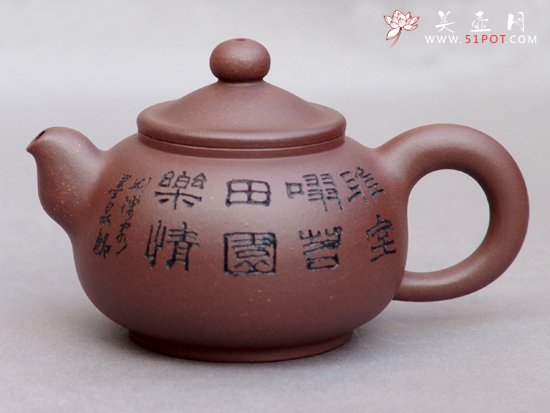 紫砂壶图片：缘古壶 - 宜兴紫砂壶网