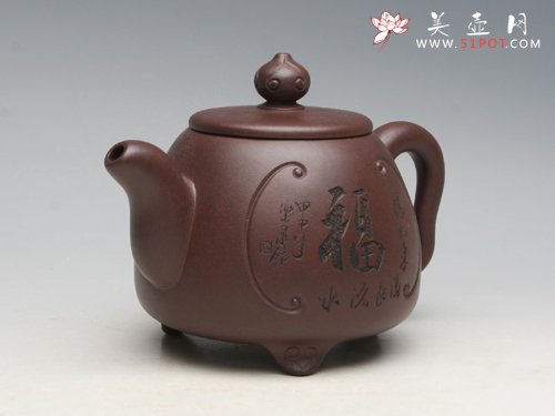 紫砂壶图片：福寿临门（全手工） - 宜兴紫砂壶网