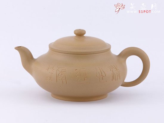 紫砂壶图片：扁灯 - 宜兴紫砂壶网