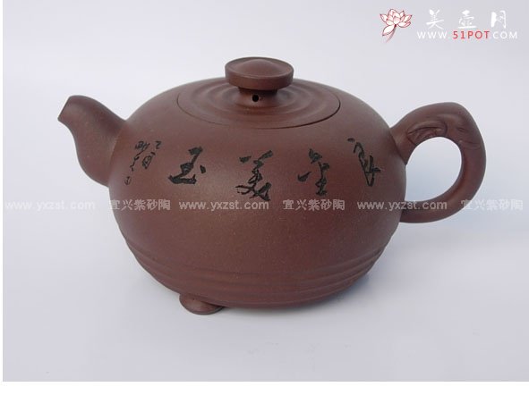 紫砂壶图片：万象更新 - 宜兴紫砂壶网