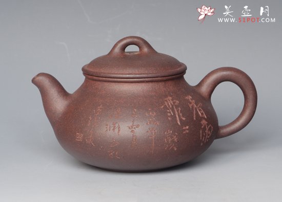 紫砂壶图片：香雨 - 宜兴紫砂壶网