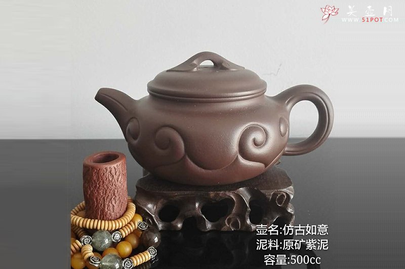 紫砂壶图片：仿古如意 - 宜兴紫砂壶网