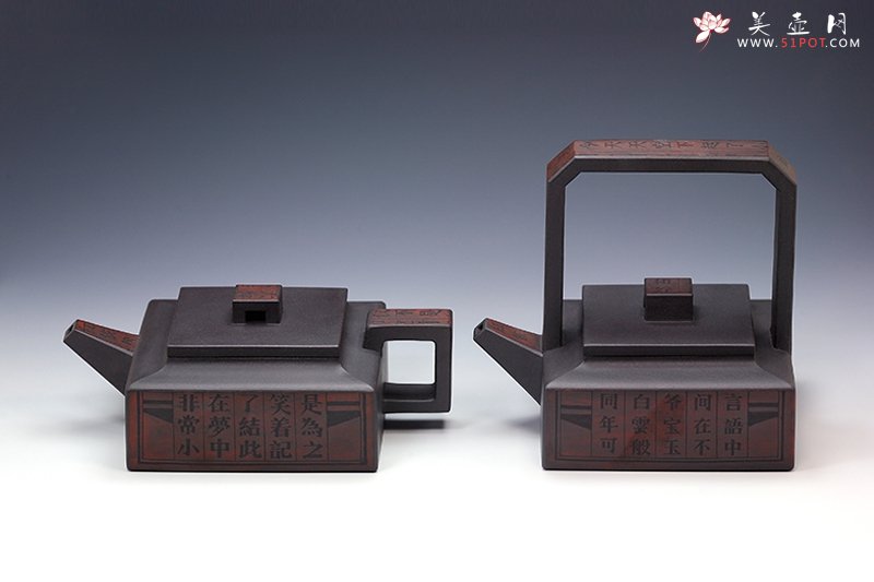 紫砂壶图片：方山逸士对壶 - 宜兴紫砂壶网