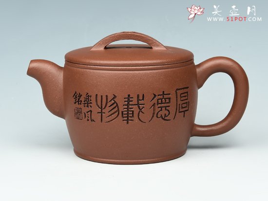 紫砂壶图片：汉瓦 - 宜兴紫砂壶网