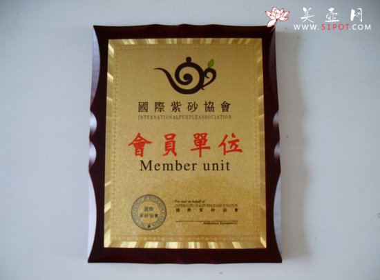 紫砂壶图片：SDC17440 - 宜兴紫砂壶网