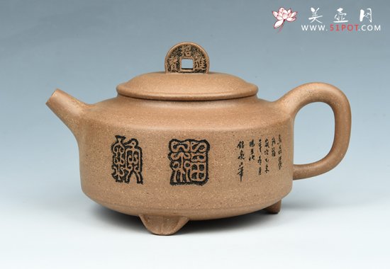 紫砂壶图片：纳福 - 宜兴紫砂壶网