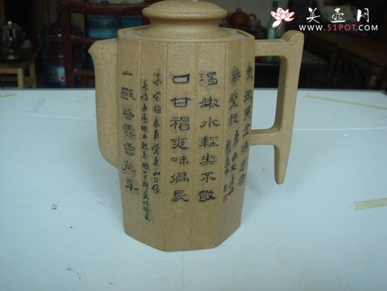 紫砂壶图片：六方高书卷 - 宜兴紫砂壶网