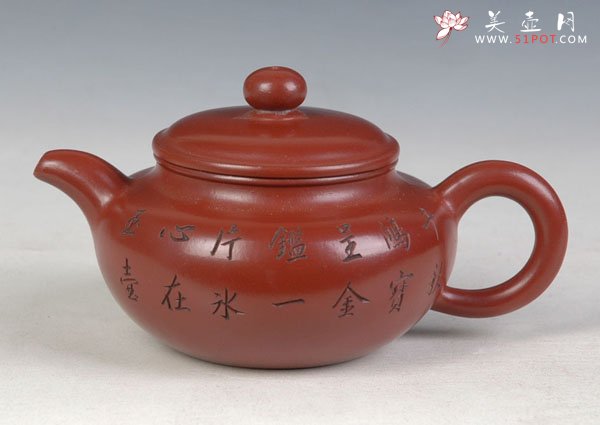 紫砂壶图片：3 - 宜兴紫砂壶网