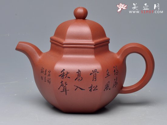 紫砂壶图片：六方掇球 - 宜兴紫砂壶网