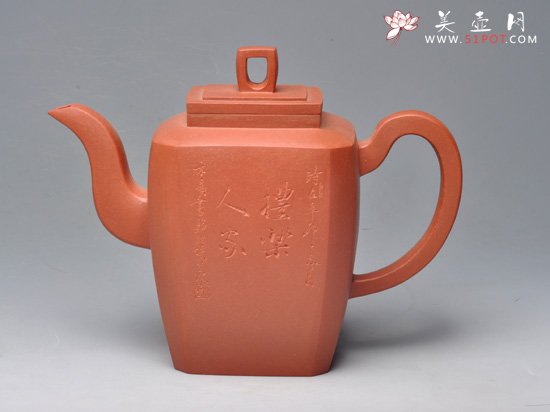 紫砂壶图片：常乐 清水泥 780cc - 宜兴紫砂壶网