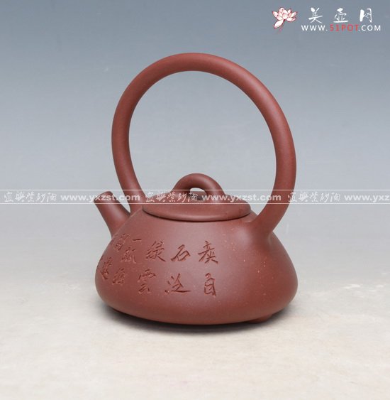 紫砂壶图片：石瓢提梁二 - 宜兴紫砂壶网