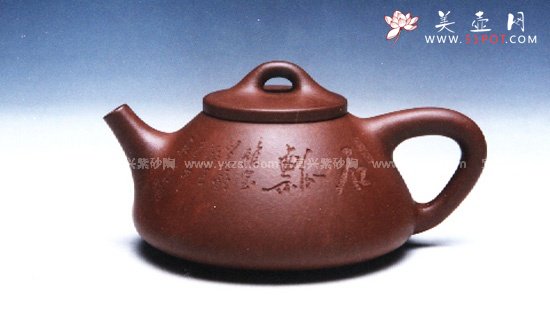 紫砂壶图片：石瓢壶1 - 宜兴紫砂壶网