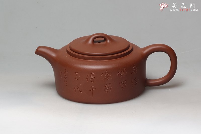 紫砂壶图片：井栏 - 宜兴紫砂壶网