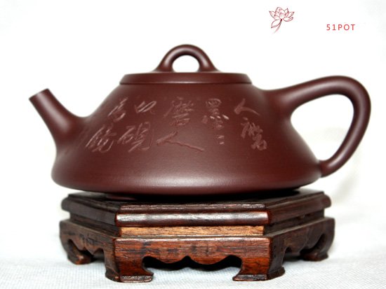 紫砂壶图片：紫茄泥  新子冶石瓢 - 宜兴紫砂壶网