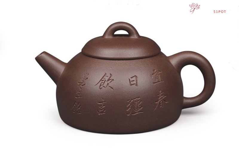 紫砂壶图片：半瓢 - 宜兴紫砂壶网