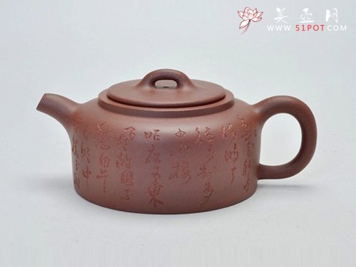 紫砂壶图片：井栏 - 宜兴紫砂壶网