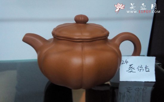 紫砂壶图片：IMG_20140213_131246 - 宜兴紫砂壶网