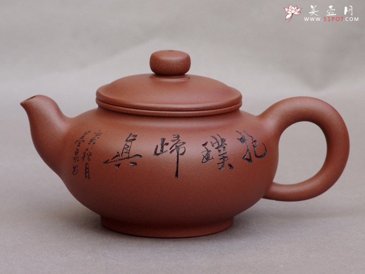 紫砂壶图片：扁玉壶 - 宜兴紫砂壶网