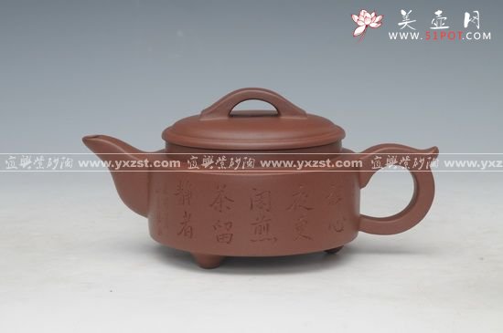 紫砂壶图片：汉扁 - 宜兴紫砂壶网