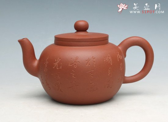 紫砂壶图片：平盖莲子 - 宜兴紫砂壶网