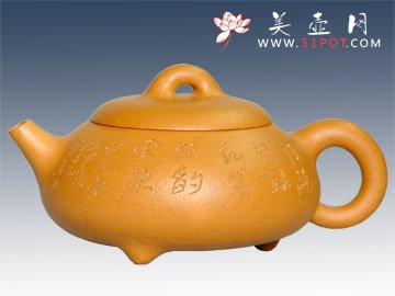 紫砂壶图片：石瓢 - 宜兴紫砂壶网