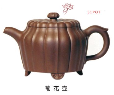 紫砂壶图片： - 宜兴紫砂壶网