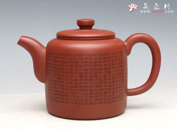 紫砂壶图片：仿洋桶（刻唐诗《琵琶行》） - 宜兴紫砂壶网