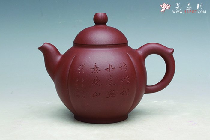 紫砂壶图片：苞蕴 - 宜兴紫砂壶网