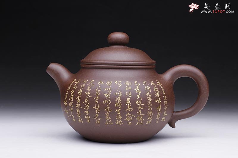 紫砂壶图片：刻天下第一长联掇只壶 - 宜兴紫砂壶网