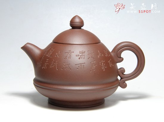 紫砂壶图片：玉笠 - 宜兴紫砂壶网