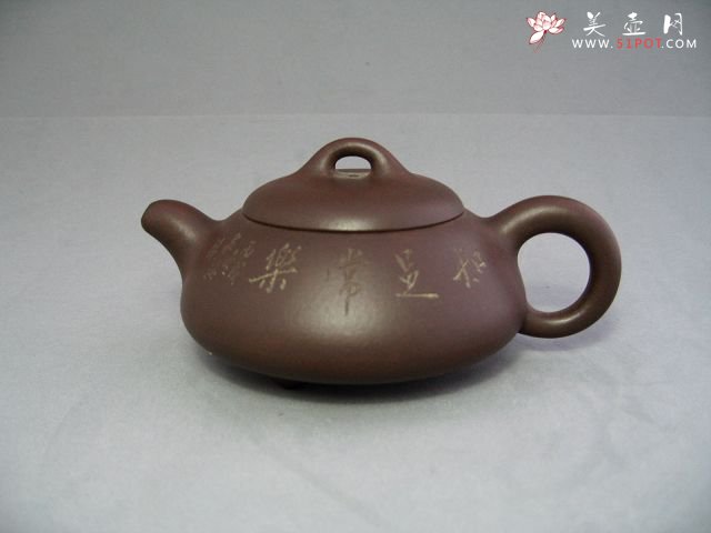 紫砂壶图片：石瓢壶 - 宜兴紫砂壶网