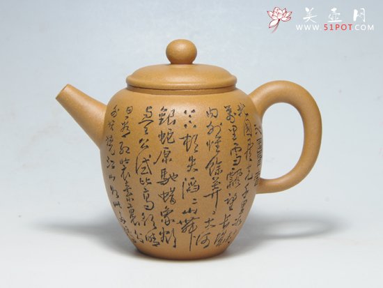 紫砂壶图片：汉韵 - 宜兴紫砂壶网