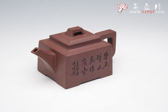 紫砂壶图片：四方桥顶 - 宜兴紫砂壶网