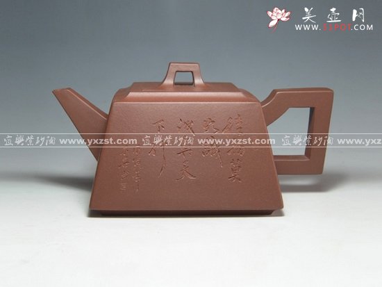 紫砂壶图片：DSC_2171大 - 宜兴紫砂壶网