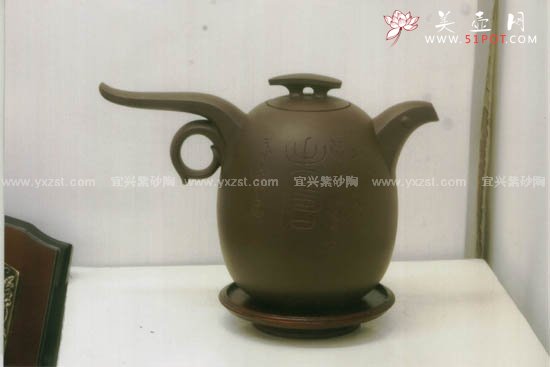 紫砂壶图片：福寿延年壶 - 宜兴紫砂壶网