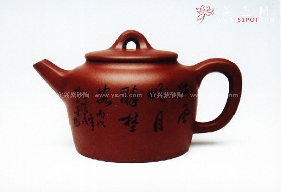 紫砂壶图片：明风 - 宜兴紫砂壶网