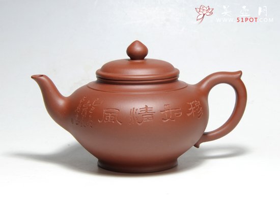 紫砂壶图片：笑樱壶 - 宜兴紫砂壶网