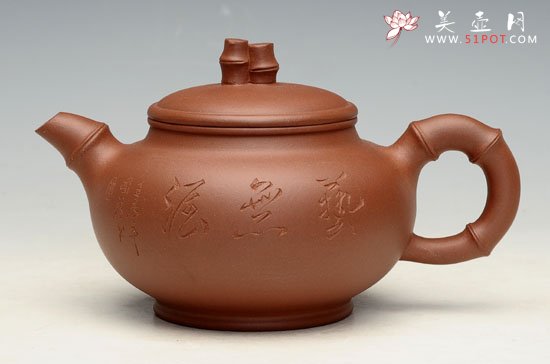 紫砂壶图片：笠竹 - 宜兴紫砂壶网