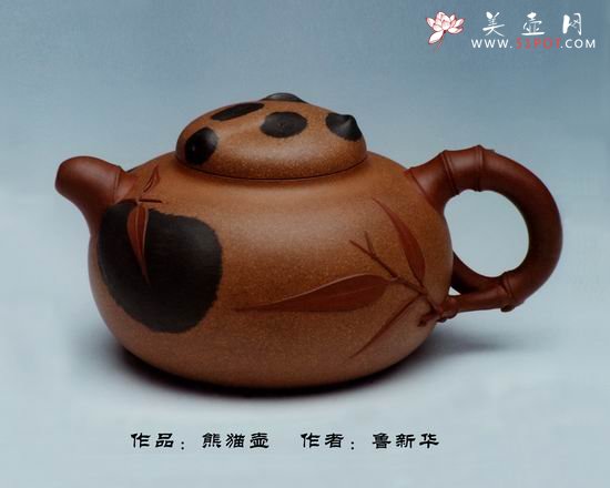 紫砂壶图片：熊猫壶 - 宜兴紫砂壶网